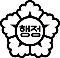 케이에스국제행정사사무소 대표 이미지