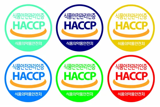하나행정사 대표 이미지