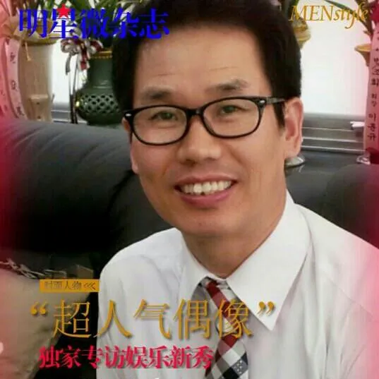 퍼스트행정사사무소 대표 이미지