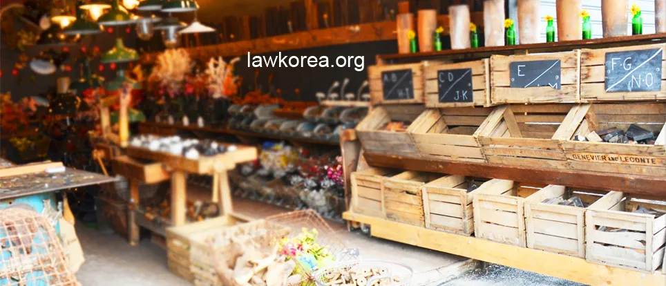청담행정사사무소 대표 이미지