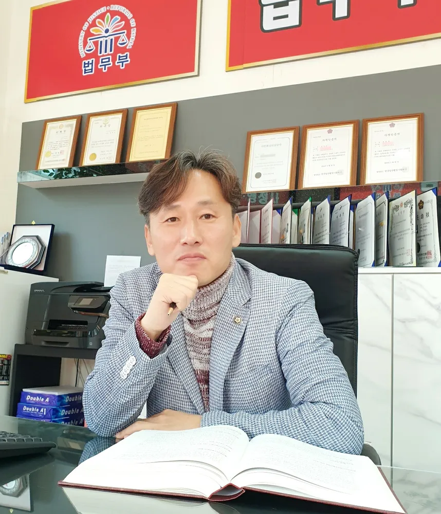 소전행정사사무소 대표 이미지