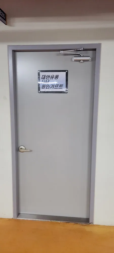 에이치엠에셋 대표 이미지