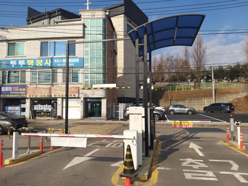 투투행정사 사무소 대표 이미지