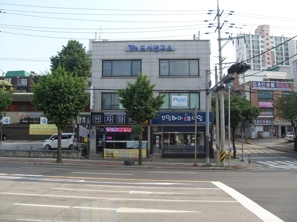 YN도시연구소 대표 이미지