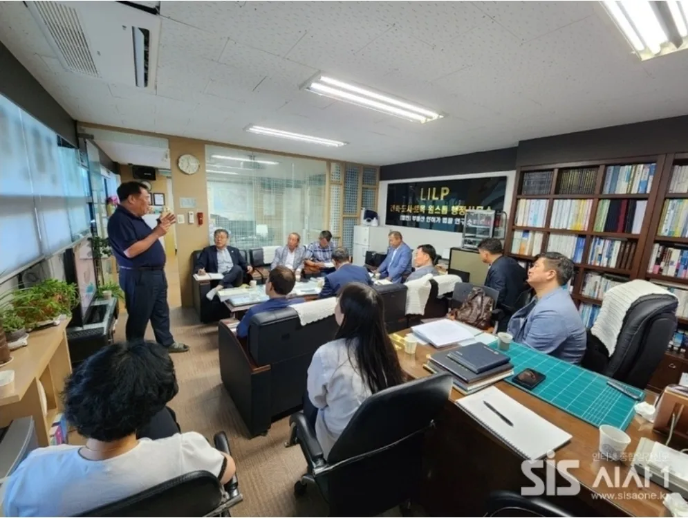 그루터기다민족행정사사무소 대표 이미지