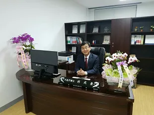 행정사박성규사무소 대표 이미지