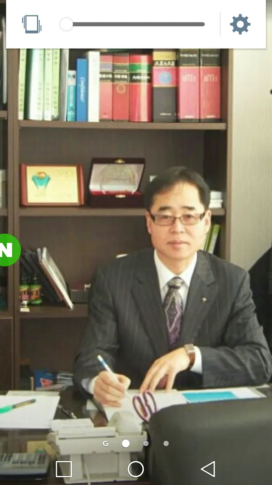 행정사박경신사무소 대표 이미지