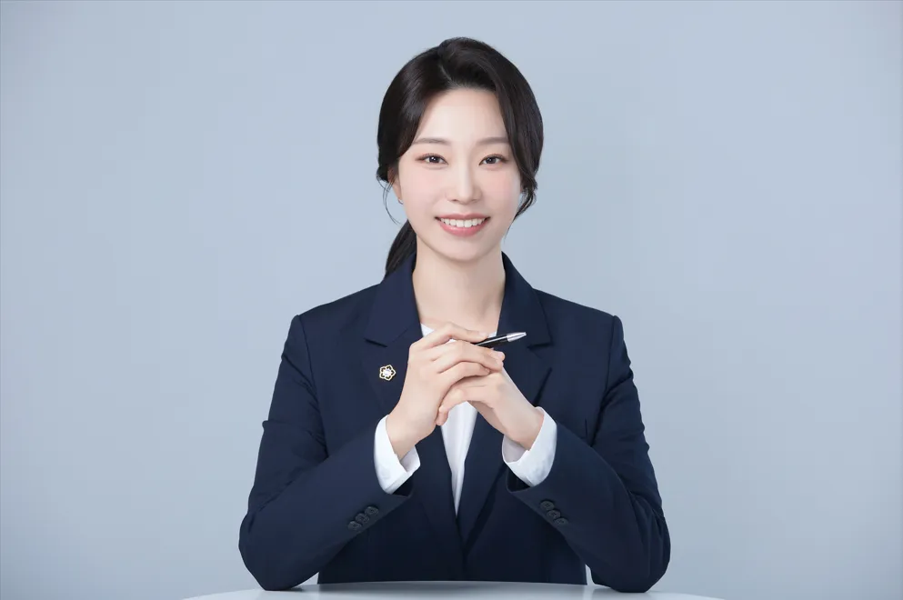 박아림행정사사무소 대표 이미지