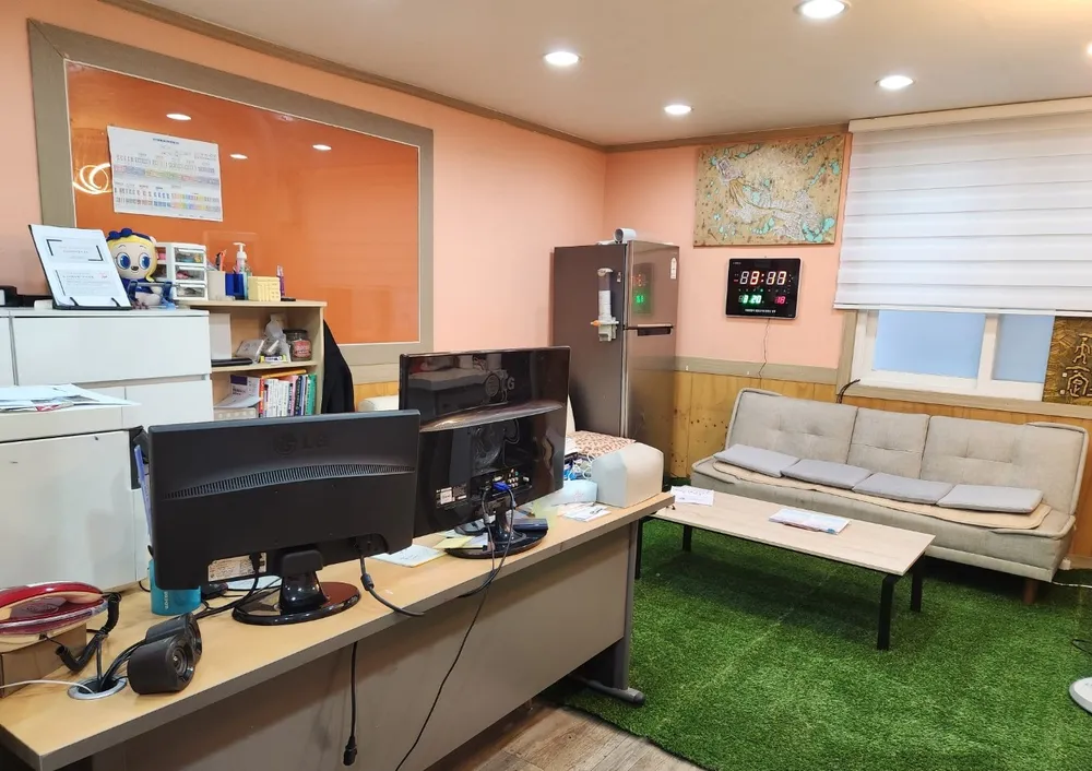 이상문행정사사무소 대표 이미지