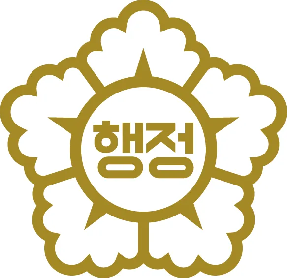 솔루션공인행정사사무소 대표 이미지