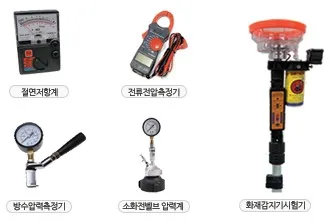 몽블랑 행정사 사무소 대표 이미지