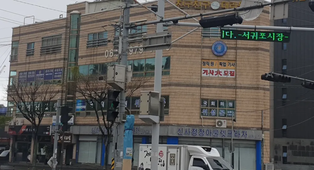 비전설계행정사김형준사무소 대표 이미지