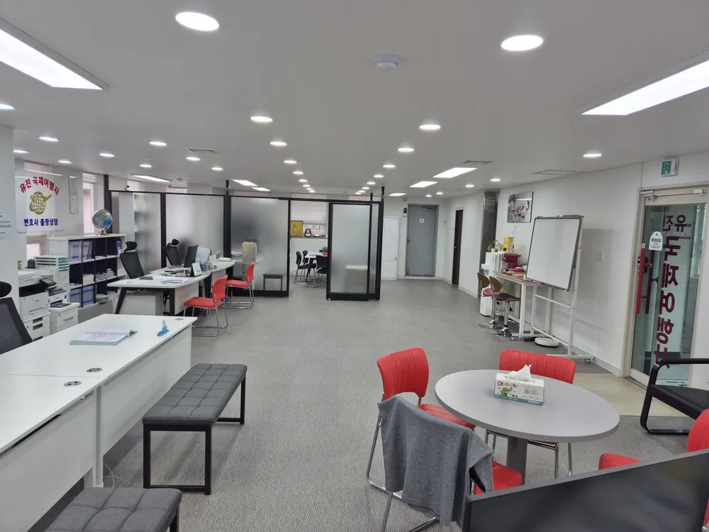 유진국제여행사 대표 이미지