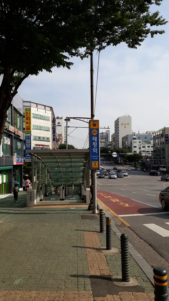 한중공인번역행정사 대표 이미지
