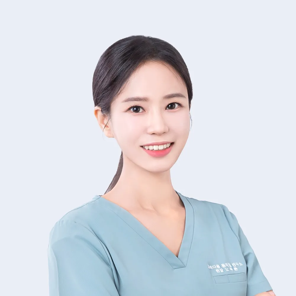 포레디움필라테스 대표 이미지