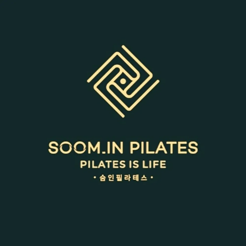 숨인 필라테스 과천본점 대표 이미지