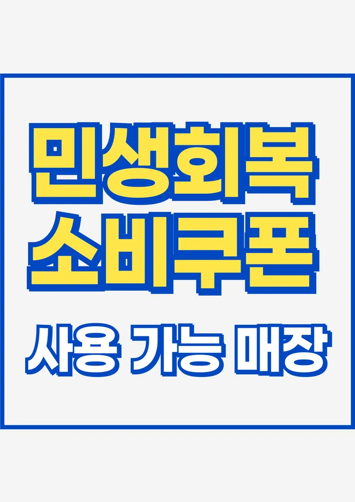 포인트필라테스 대표 이미지