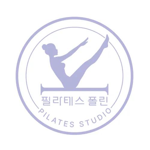 필라테스폴린 대표 이미지