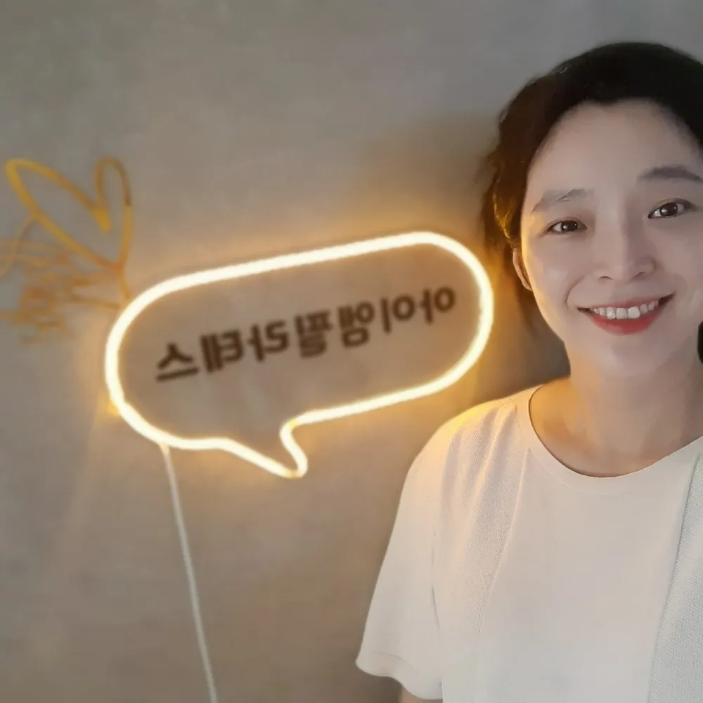 아이엠필라테스 자이로토닉 대표 이미지
