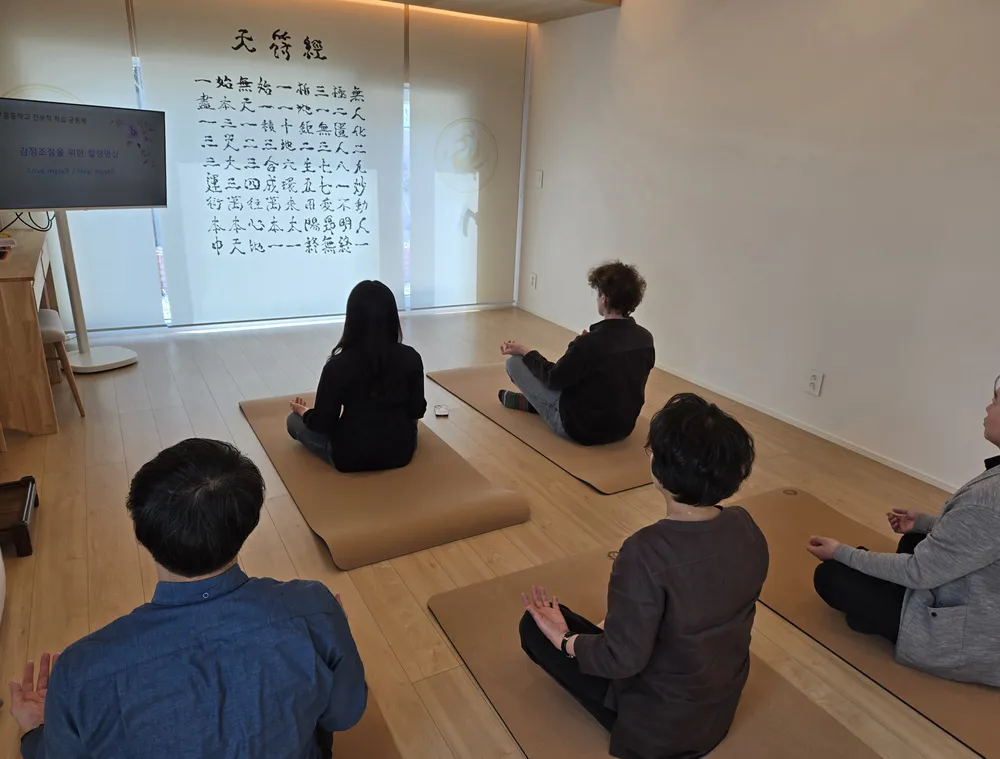 청사포천부경명상센터 대표 이미지