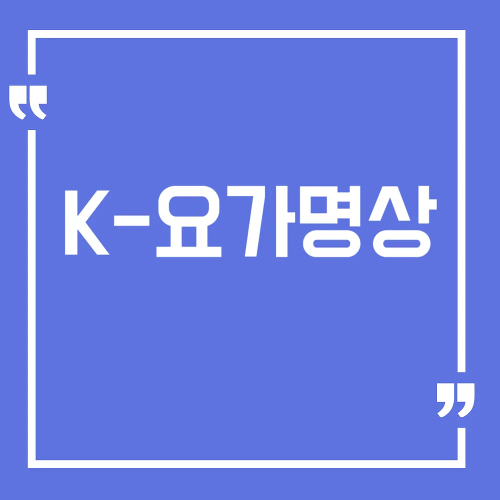 브레인트레이닝센터 월배점 대표 이미지