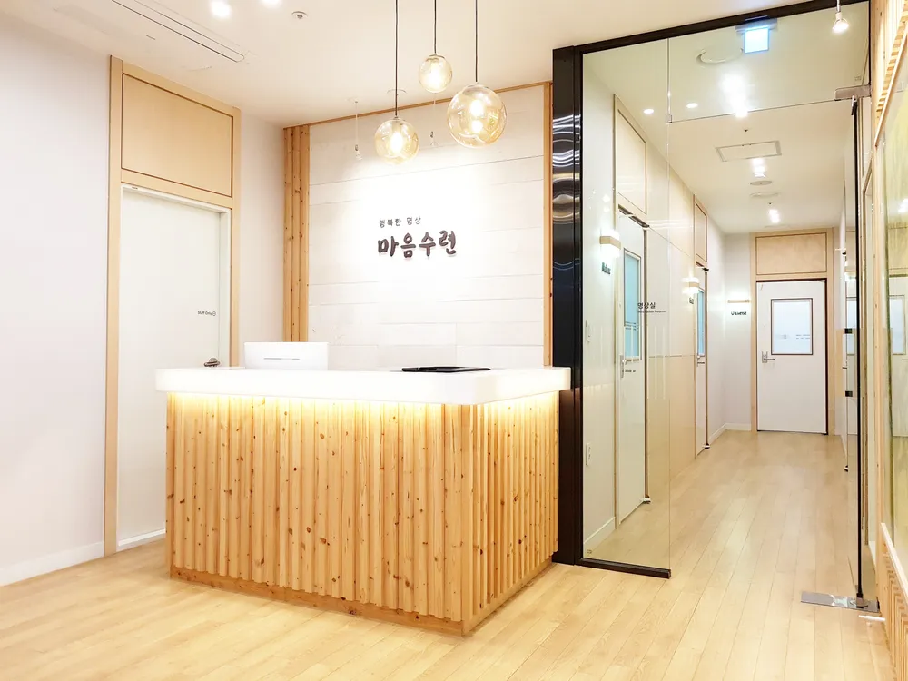 마음수련 대구 죽전 명상센터 대표 이미지