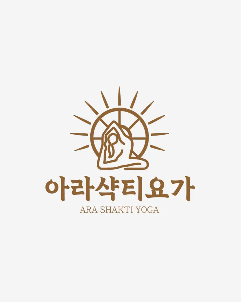 아라샥티요가 대표 이미지