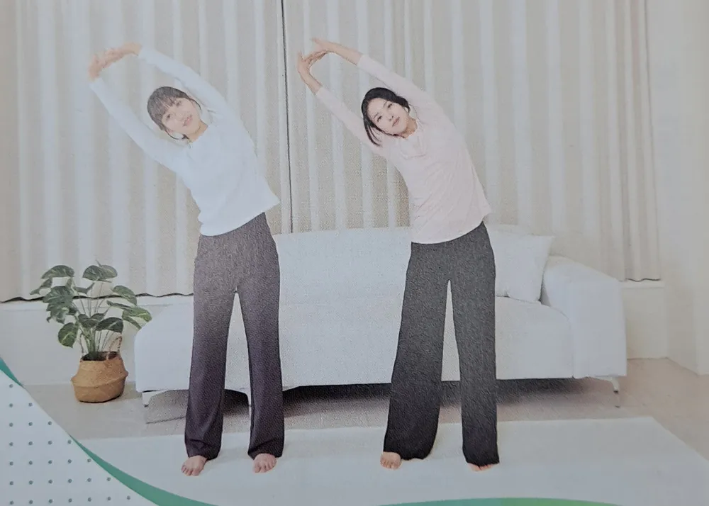 브레인트레이닝 옥동센터 대표 이미지