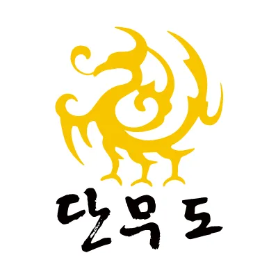브레인트레이닝센터 단무도 평촌도장 대표 이미지