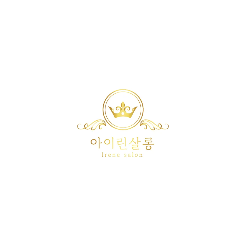 아이린살롱(Irene Salon) 대표 이미지