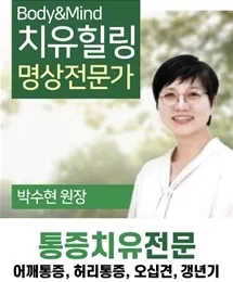 브레인트레이닝센터 서산점 대표 이미지