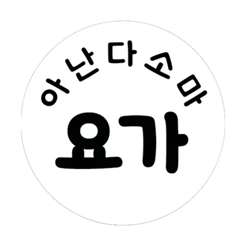 아난다소마 대표 이미지