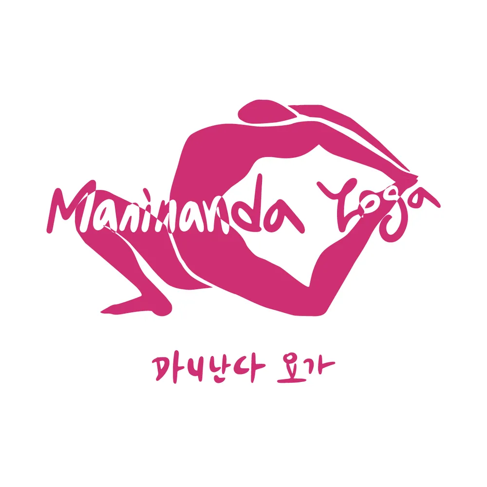 마니난다요가 대표 이미지