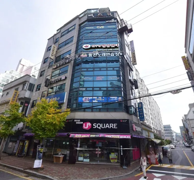 무전천부경명상센터 대표 이미지