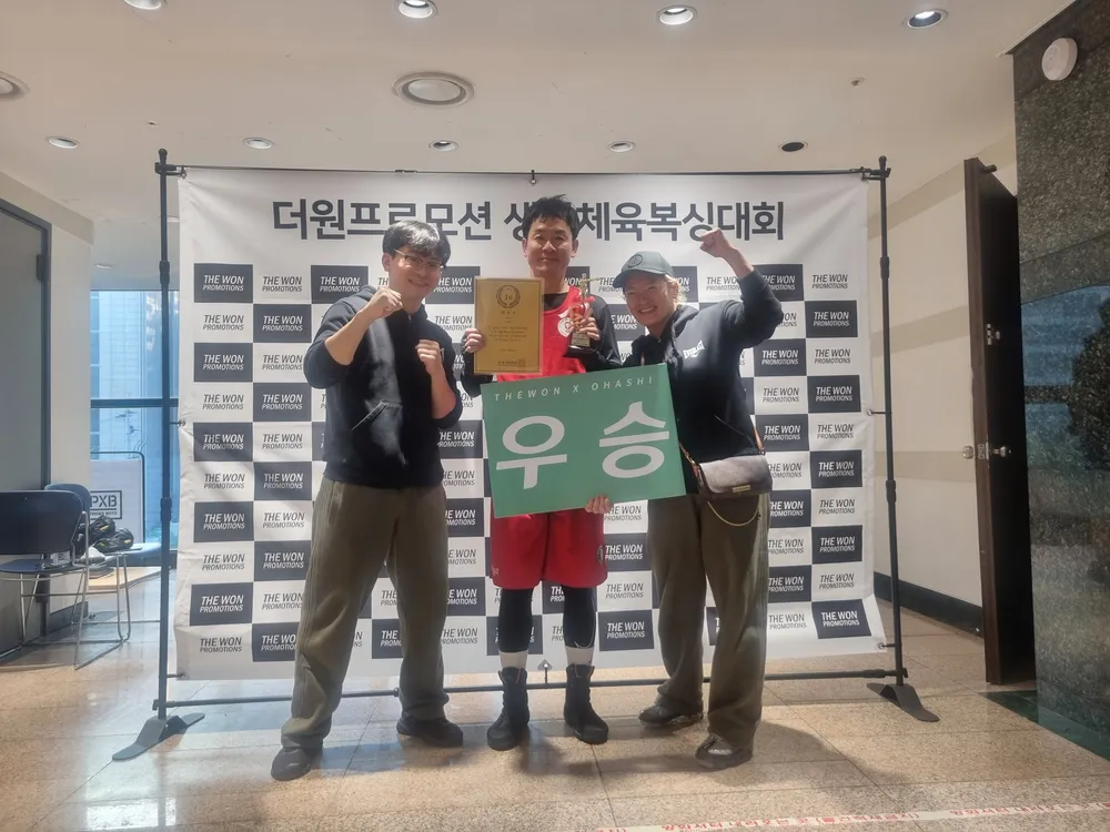 사우스포복싱클럽 광운대점 대표 이미지