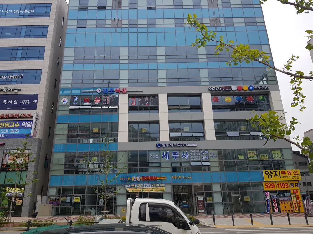 경도복싱 대표 이미지
