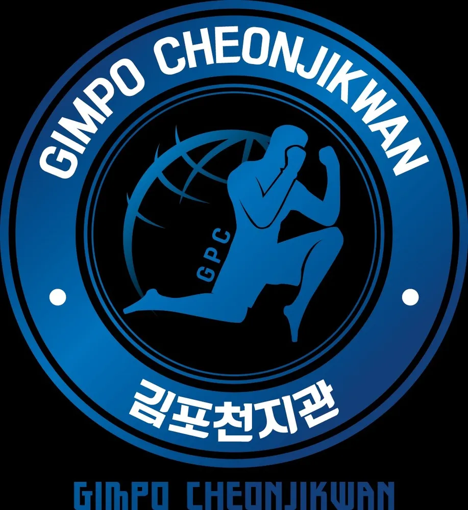 종합무술천지체육관 대표 이미지