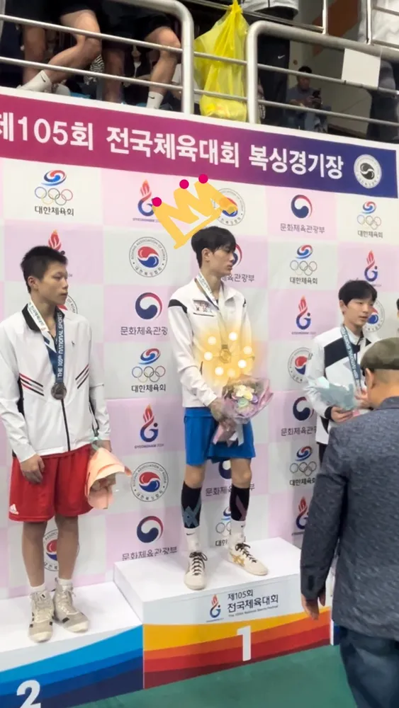 팀플복싱본오점 대표 이미지