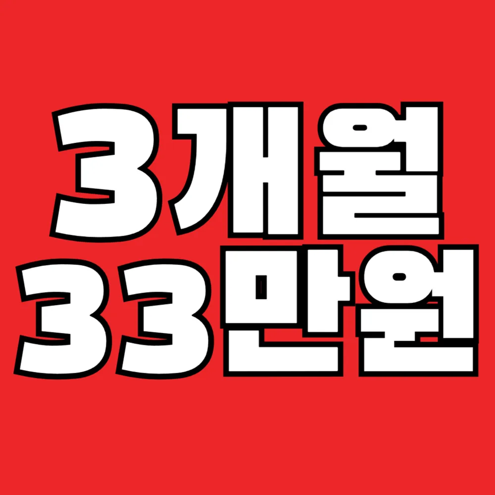 WJ복싱클럽 연천점 대표 이미지