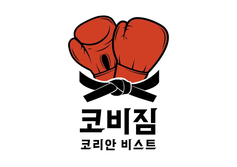 코비짐 킥복싱 주짓수 대표 이미지