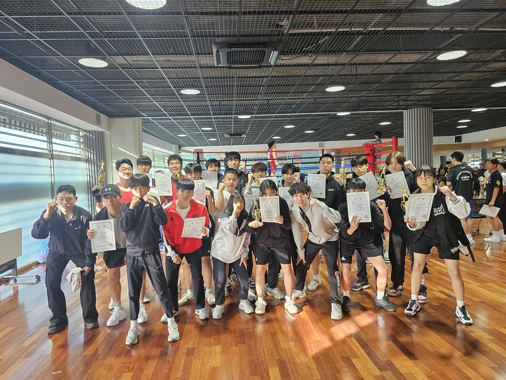 병점센트럴복싱 대표 이미지