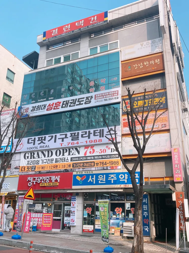 TK MMA 앤 결련택견 주짓수 아카데미 대표 이미지