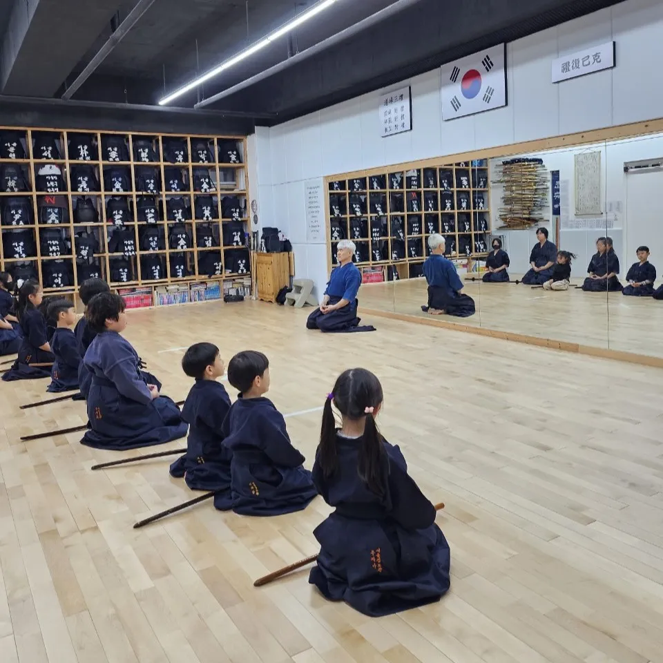 서울검도관 대표 이미지