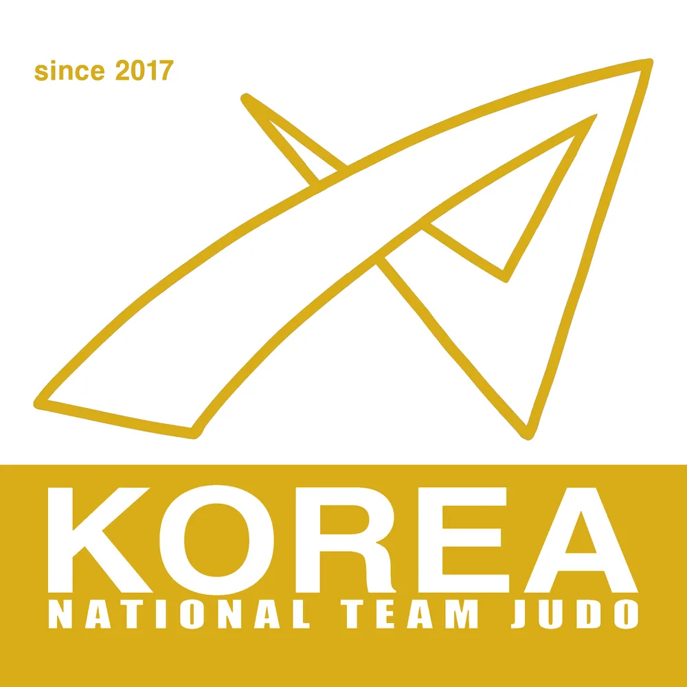국가대표유도체육관 대표 이미지