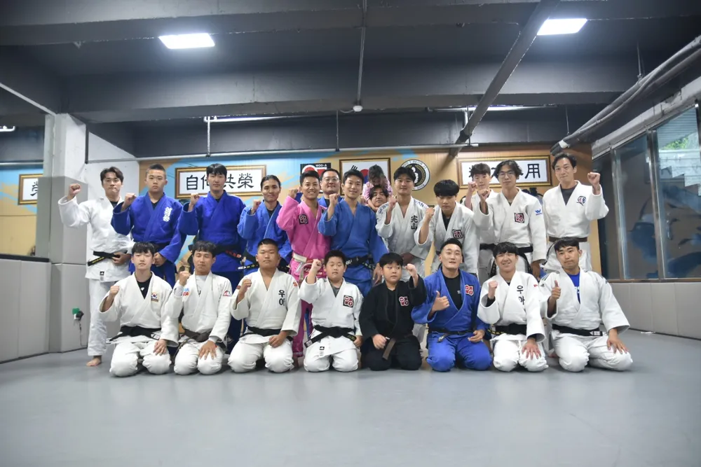 우아유도관 대표 이미지