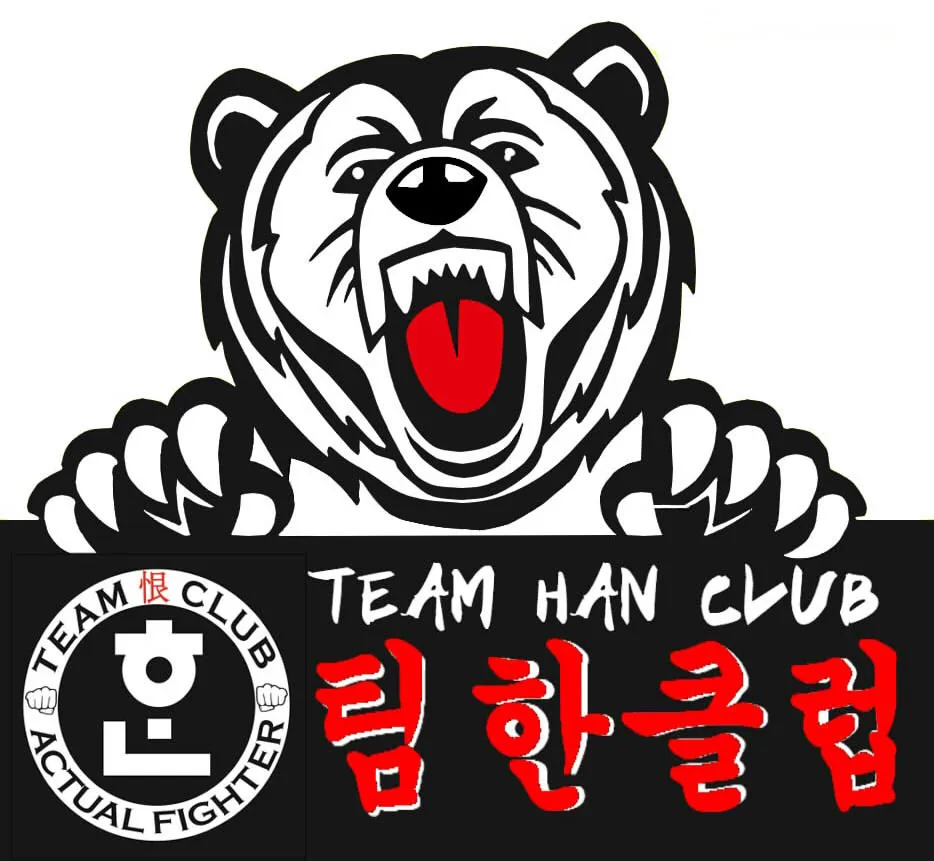 팀한클럽 대표 이미지