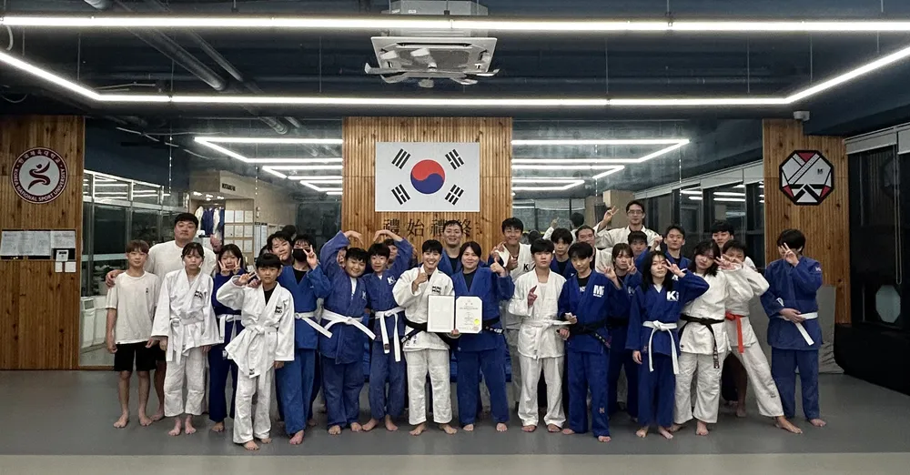 김상현유도GYM 대표 이미지