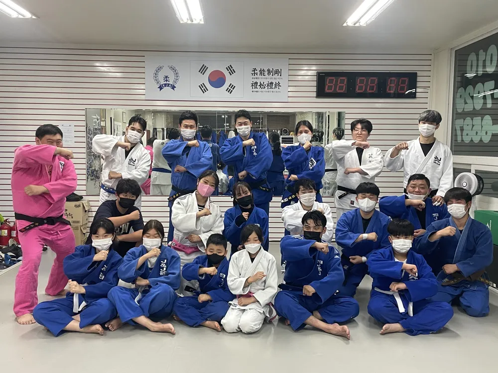 J&J 유도관 전대점 대표 이미지