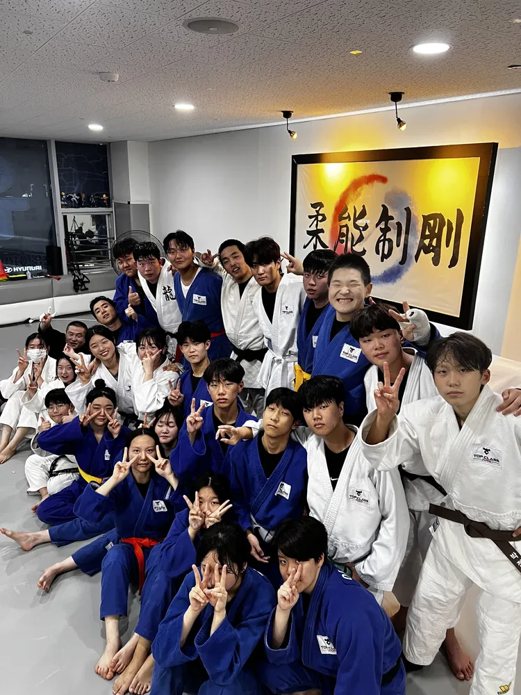 목감 탑클래스 유도체육관 대표 이미지