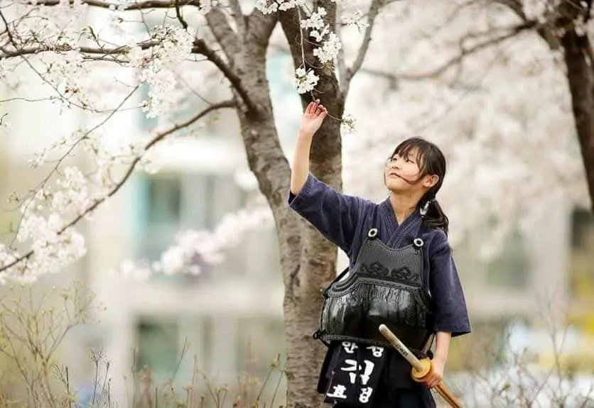 안성검도관 대표 이미지